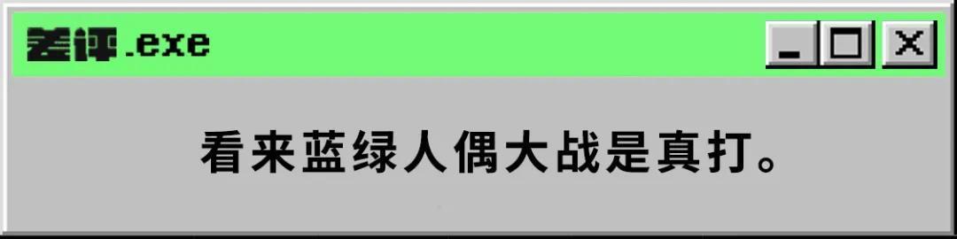 段永平|都是从步步高出来的，vivo和OPPO到底是不是一家