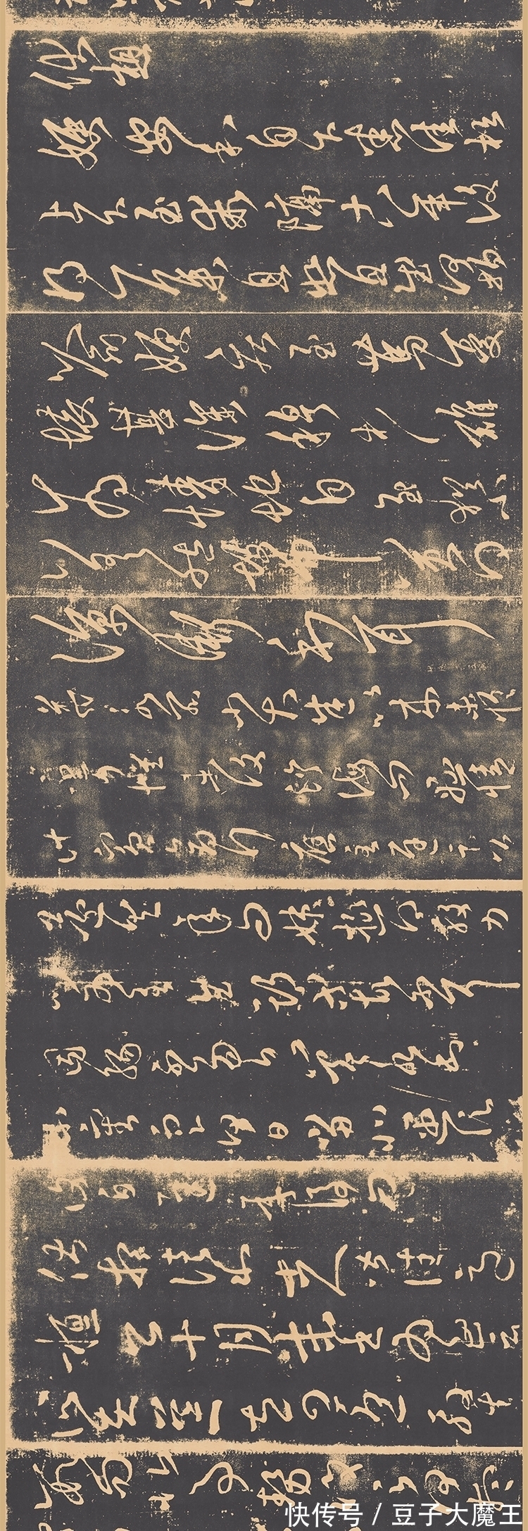 笔法#书法的笔力是什么？怎么判断笔力如何？木衍斋笔力问答连载二章
