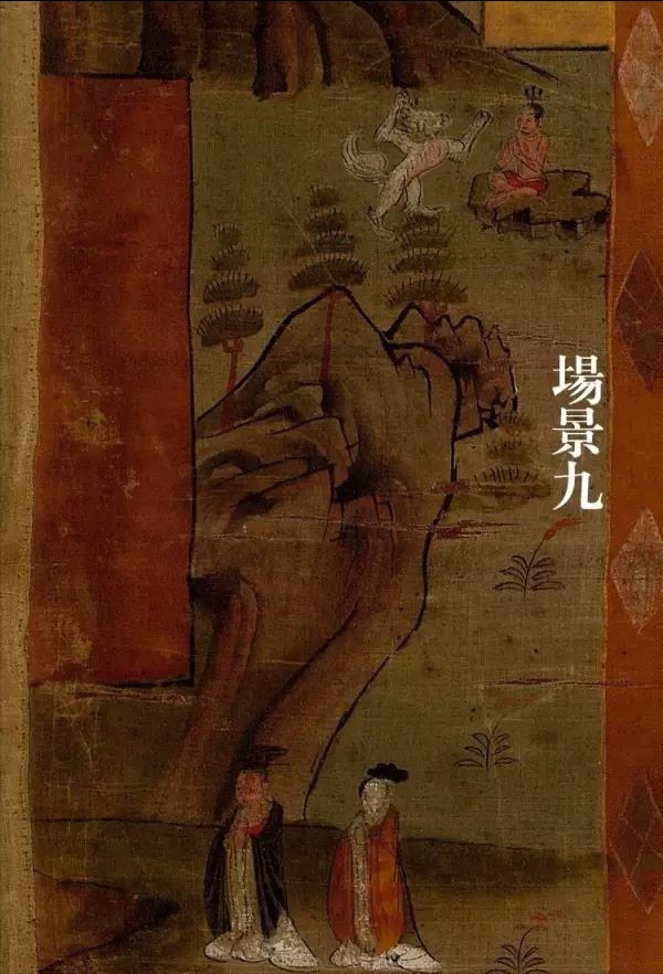 画说藏经洞系列--释迦牟尼净土图