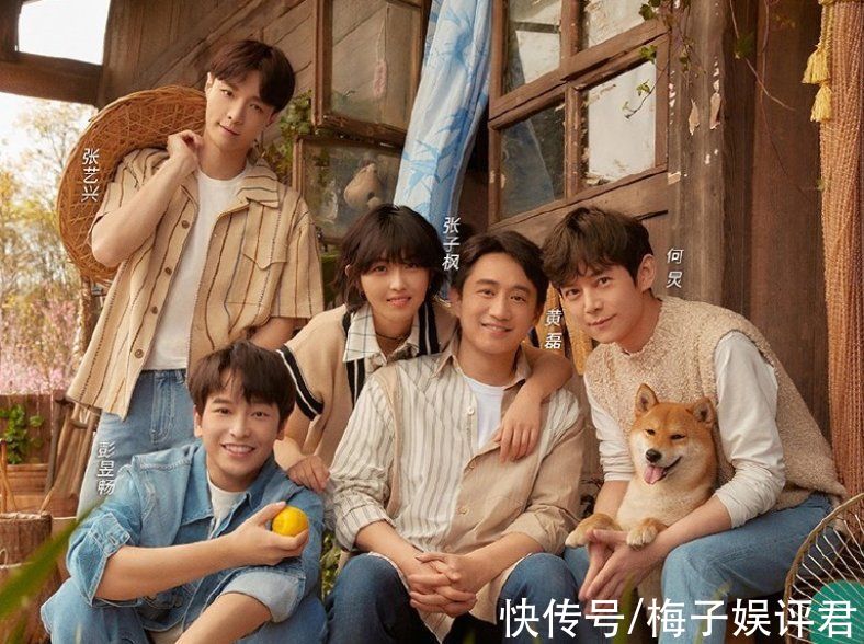 芒果台2022年综艺片单流出,《向往6》如约而至,嘉宾阵容成焦点