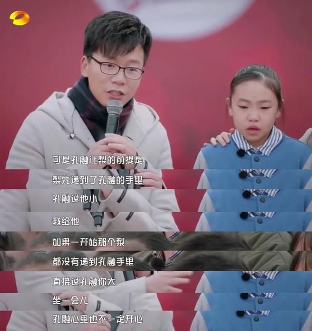 孔融让梨|发糕抢哥哥玩具，抢不过就崩溃大哭！糕妈：这招对我没用