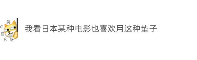 |今日段子:离职的一百种原因之一!竟然是因为大便!