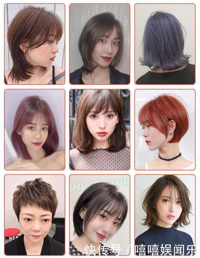 后脑勺|为什么那么多女性选择剪短发主要原因有3点,最后1点都喜欢