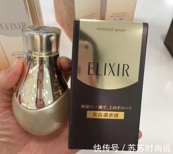 法令纹|最好用的美白补水抗氧化精华液排名来了，真心好用口碑好