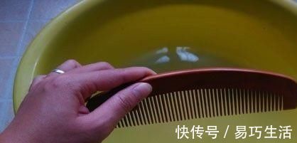 油脂|除了头发经常清洗,还有梳子别忘了,满是油脂细菌不少