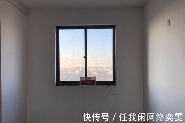 标的|江苏省南通市崇川区一230平房产将拍卖,以180万元起拍