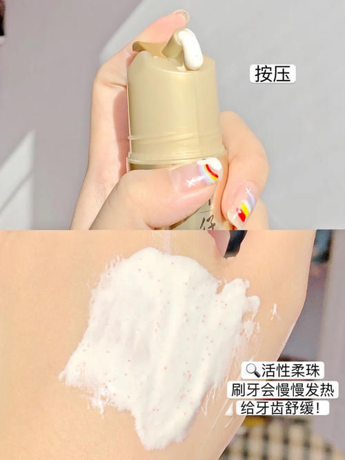 片仔癀|盘点16岁女生必备日常好物,平价还这么好用!