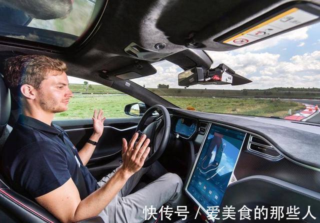 自动驾驶|自动驾驶不等于零事故，但也不该被「妖魔化」