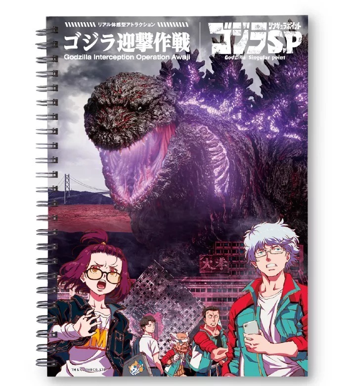 项目|《哥斯拉:奇异点》联动游乐园项目,还要被哥总吞下!