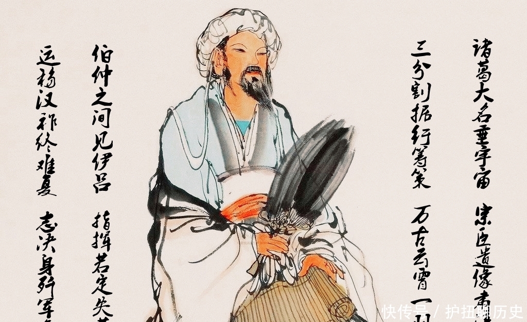 董卿 诗词大会仅6人答对杜甫名句,龙洋一脸诧异,导师:电视剧要背锅