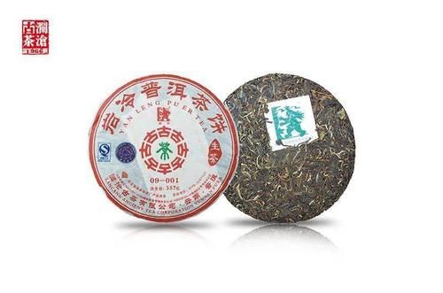 2009年001大饼|古茶美（279）| 古茶美