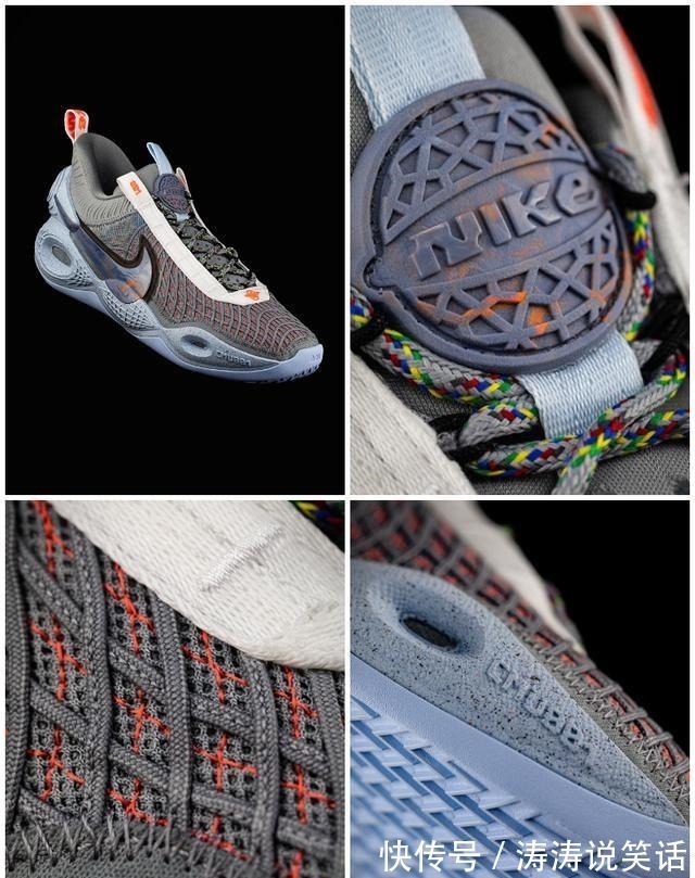 glow 耐克「新一代神鞋」刚刚释出!研究了几十年的黑科技,外观超颠覆!