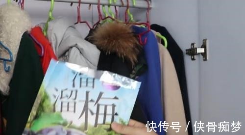 私房钱|即使衣柜再大，这三样东西最好不要放里面，也不是迷信讲究多