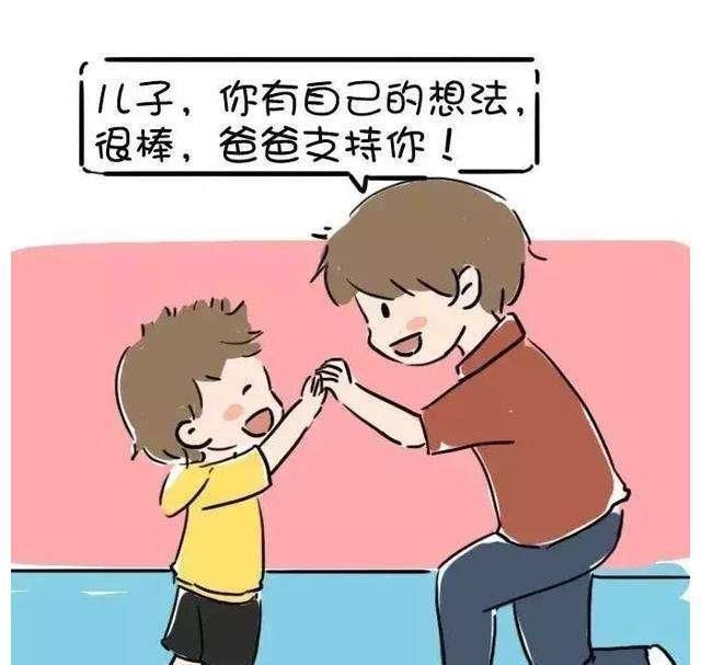 学霸|4个特征证明孩子将来会是学霸,如果你孩子都中,家长偷乐吧