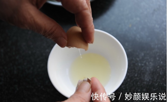 白糖|民间“48个不传之秘”,强烈建议收藏起来,省着以后找不到