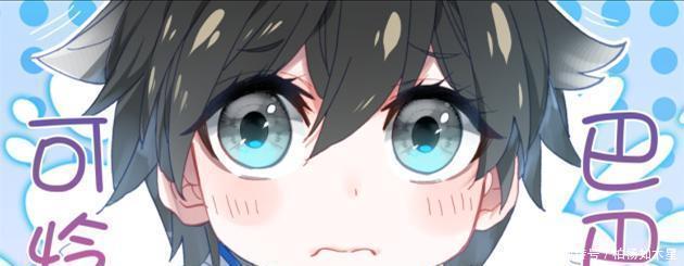 境界|终极斗罗如果天龙突破半神王,蓝轩宇责无旁贷,一切都是他造成!