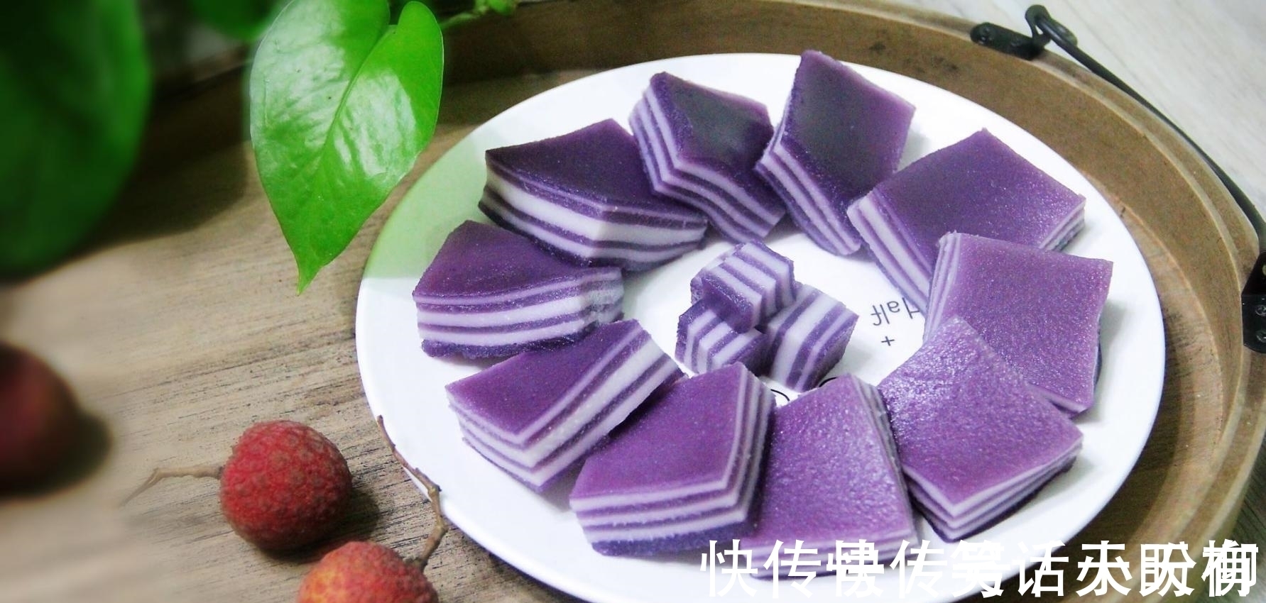 营养健康|紫薯千层糕做法太简单了, 搅一搅, 蒸一蒸, 爽口弹牙又营养健康