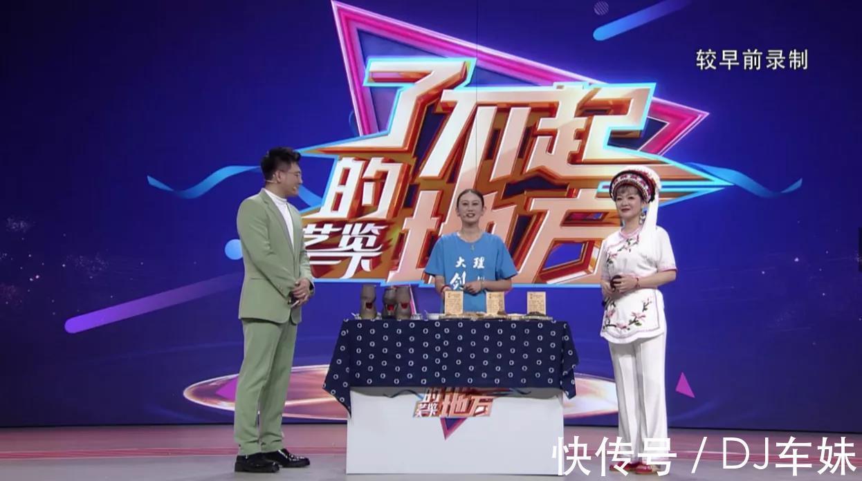 艺览天下|央视综艺节目主持人宫岩3档节目同时在播,为啥存在感依然不强