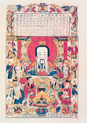 祭灶节!连环画丨祭灶节