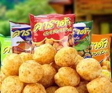 容错过|“不容错过”的4种小零食,图1只需五毛钱,图4是上班族的必备