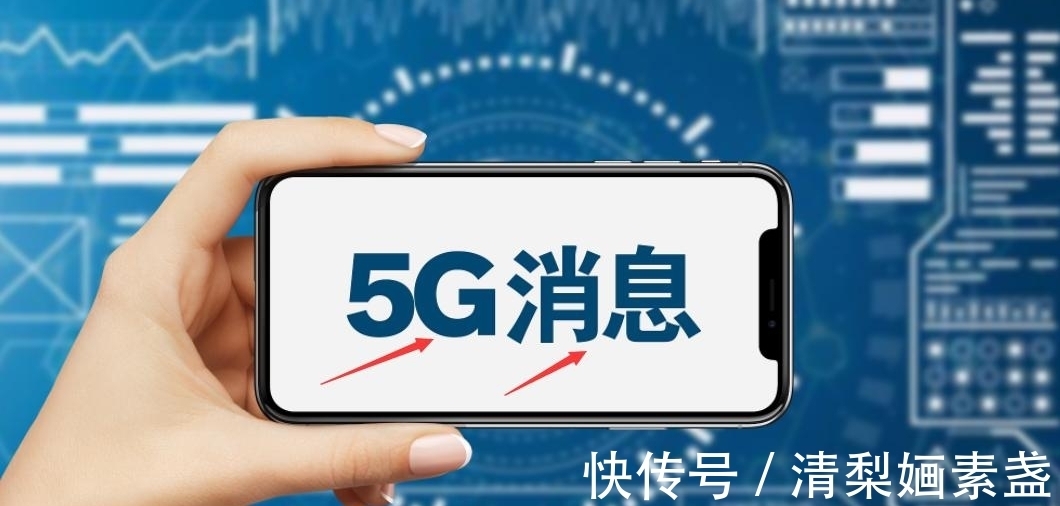 杀手|10月中旬正式“试商用”，微信的“杀手”来了！