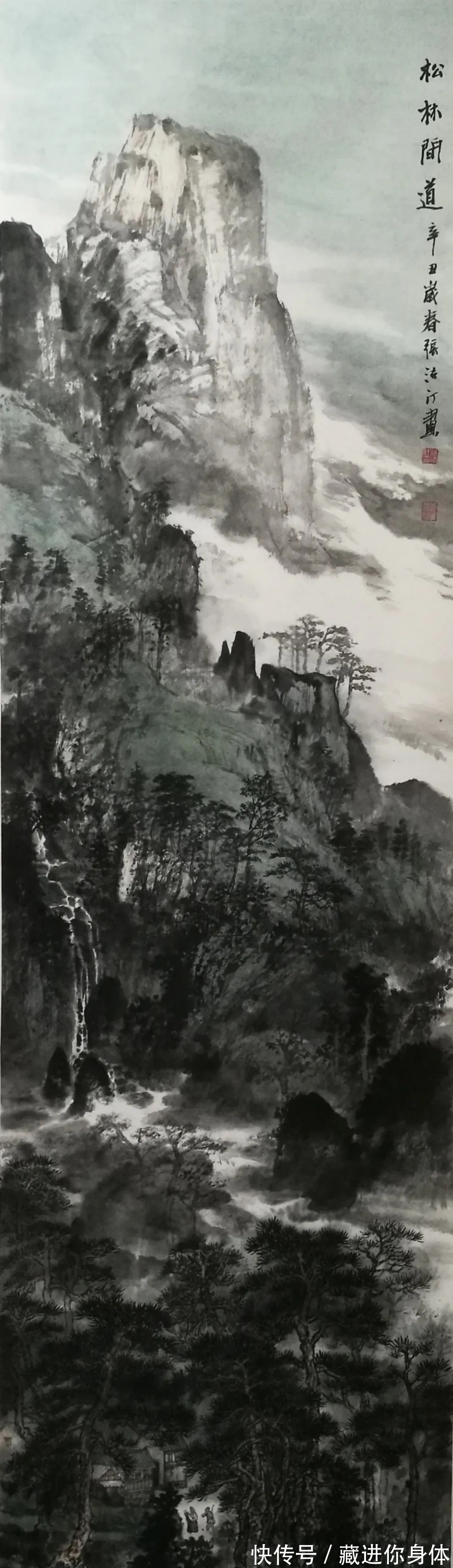 山水画#浙江画院|以传统的笔墨书写心中的丘壑,张法汀山水画