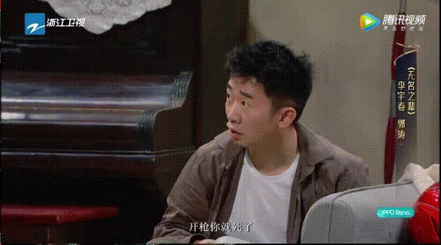 秦昊|李宇春从一个好歌手变成一个好演员了