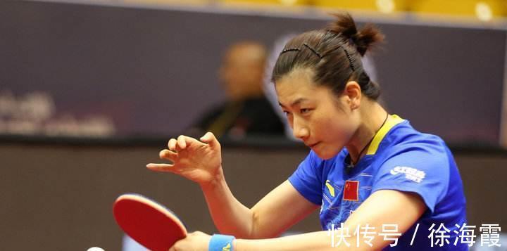 世界第一|国际乒联最新排名，一代传奇排名被取消，朱雨玲刘诗雯上升一位