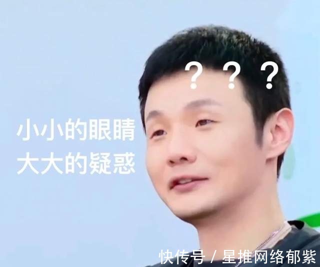 潘玮柏|说唱歌手也被劝学？说唱大学《少年说唱企划》，了解一下