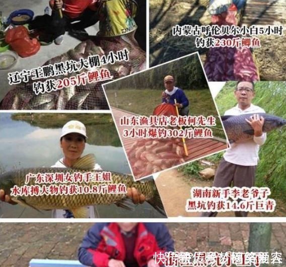 小伙|农村小伙钓鱼就是狠，这样打窝，钓鱼钓到手发软