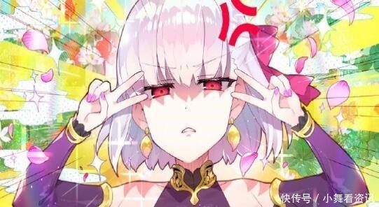 Fgo礼装 Fgo礼装