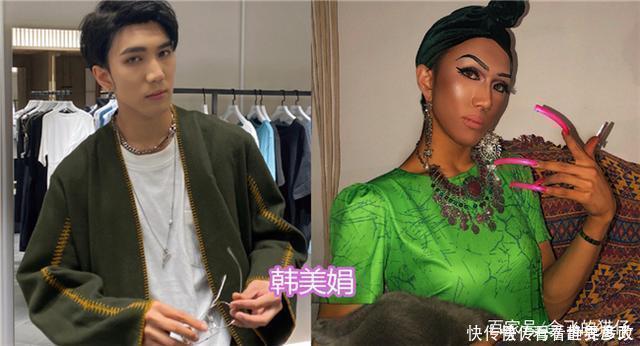 韩美娟|网红做美甲,刘思瑶的好看,艾比的可爱,看到韩美娟想给你剪掉