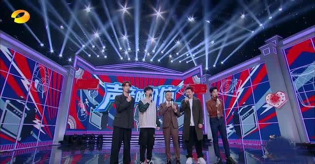 天天向上 《天天向上》宣传物料外泄,节目组发布声明辟谣