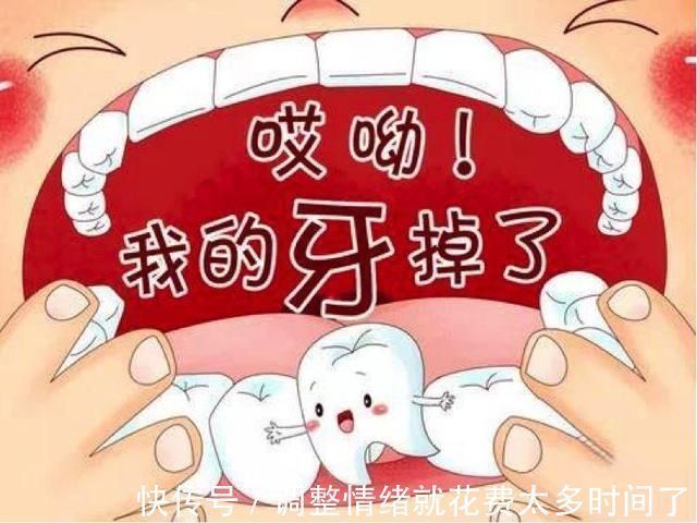 乳牙|原来门牙真的可以“笑”掉，男孩拔牙时头一抬门牙就掉了，一脸懵