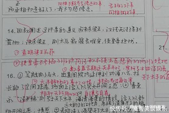 高三学生写出“神仙字体”，学霸甘拜下风，阅卷老师羡慕不已！