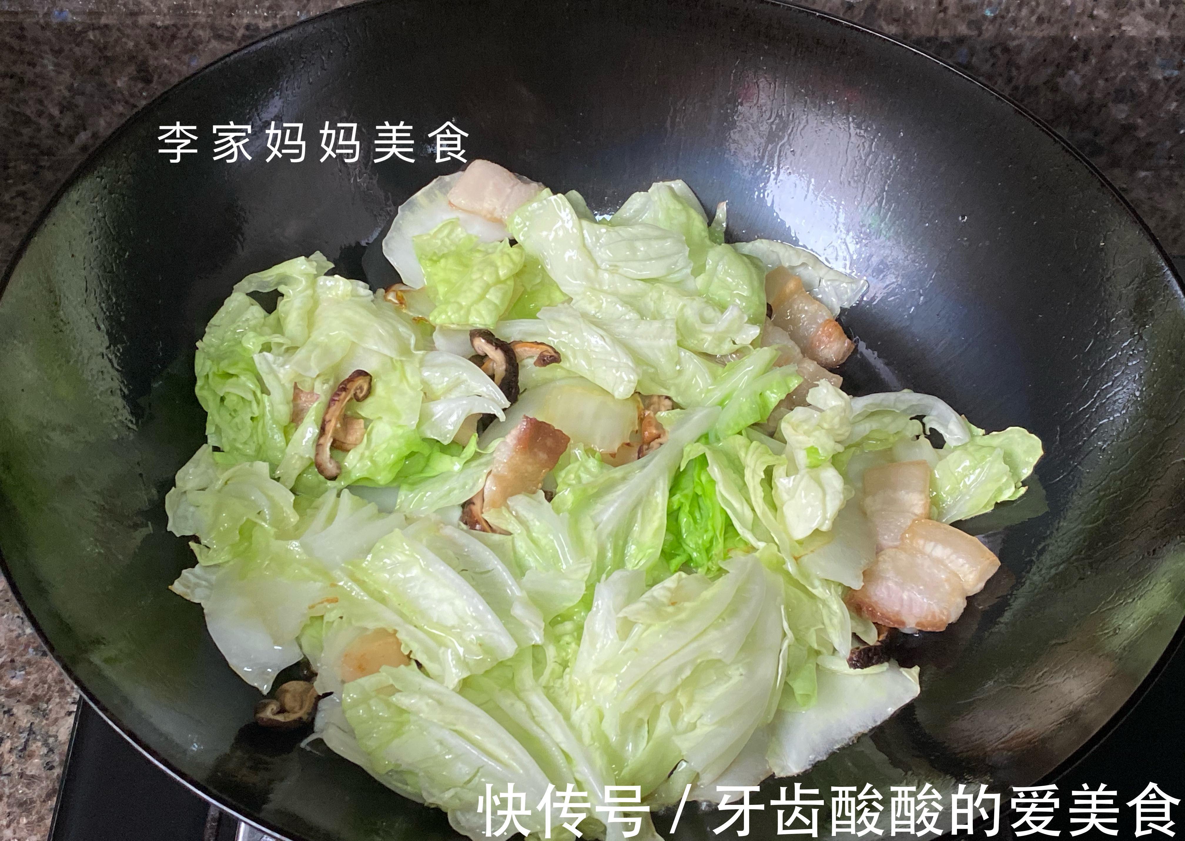冬天寒冷又干燥，多给家人吃炖菜，营养滋润又去燥，简单好吃