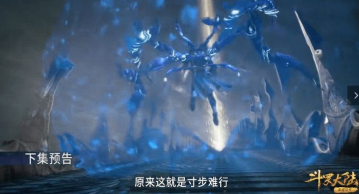 奥斯卡|斗罗大陆:唐三力竭,小舞火力全开,七怪的恩爱上演了