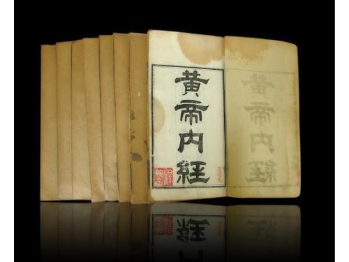 湿气|中医入门8种祛湿利水中药,除湿气,消水肿的好手,一次讲清楚