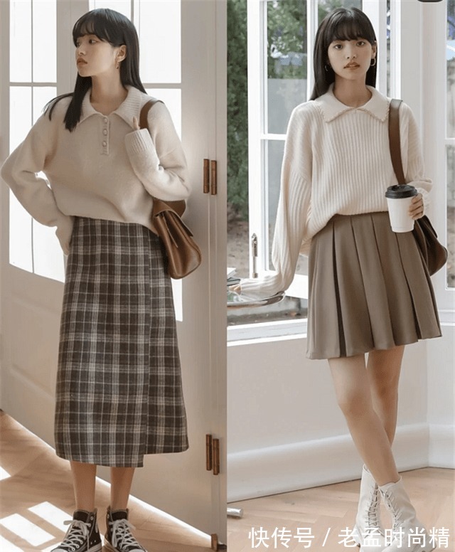穿搭|“米色毛衣+半裙”,优雅高级又显气质