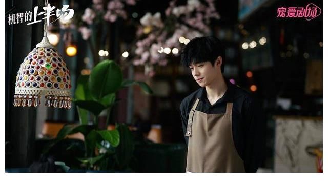 新闻记者|《机智的上半场》收官,聚焦成长话题突破重围