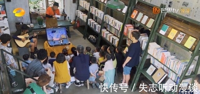 低级趣味|《向往》立意封神，黄渤身处其中也黯然失色，脱离低级趣味才感人