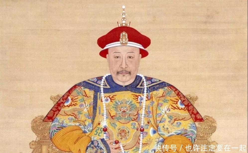 憾事|康熙,乾隆,道光,趣事,囧事,憾事