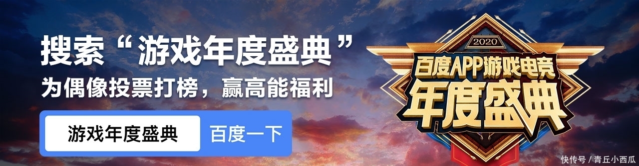 奇迹暖暖这5个套装现实有原型?第2个还原名画,还有致敬林黛玉的