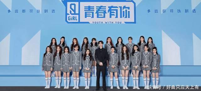 导师 “9家族”最后的荣耀(下)