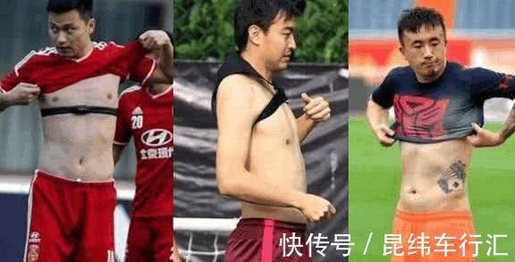 鲁能|还叫国足“白斩鸡”?正视现实吧,国足和欧美球员的肌肉没有差别