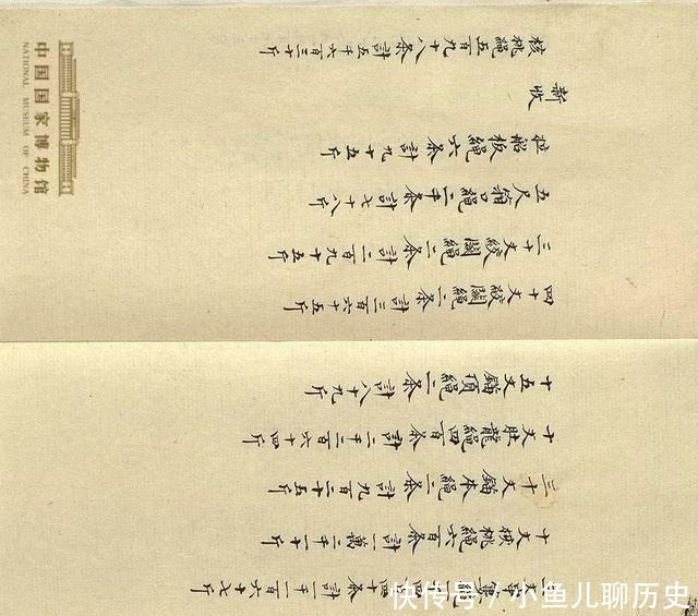 文化展|大运河2500年辉煌史,尽在这个展里!