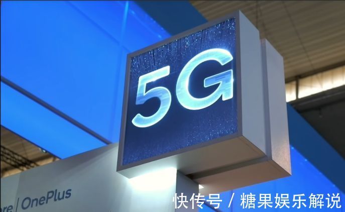中国工程院院士|普华永道预测:到2030年,5G将带动中国经济增长2200亿美元