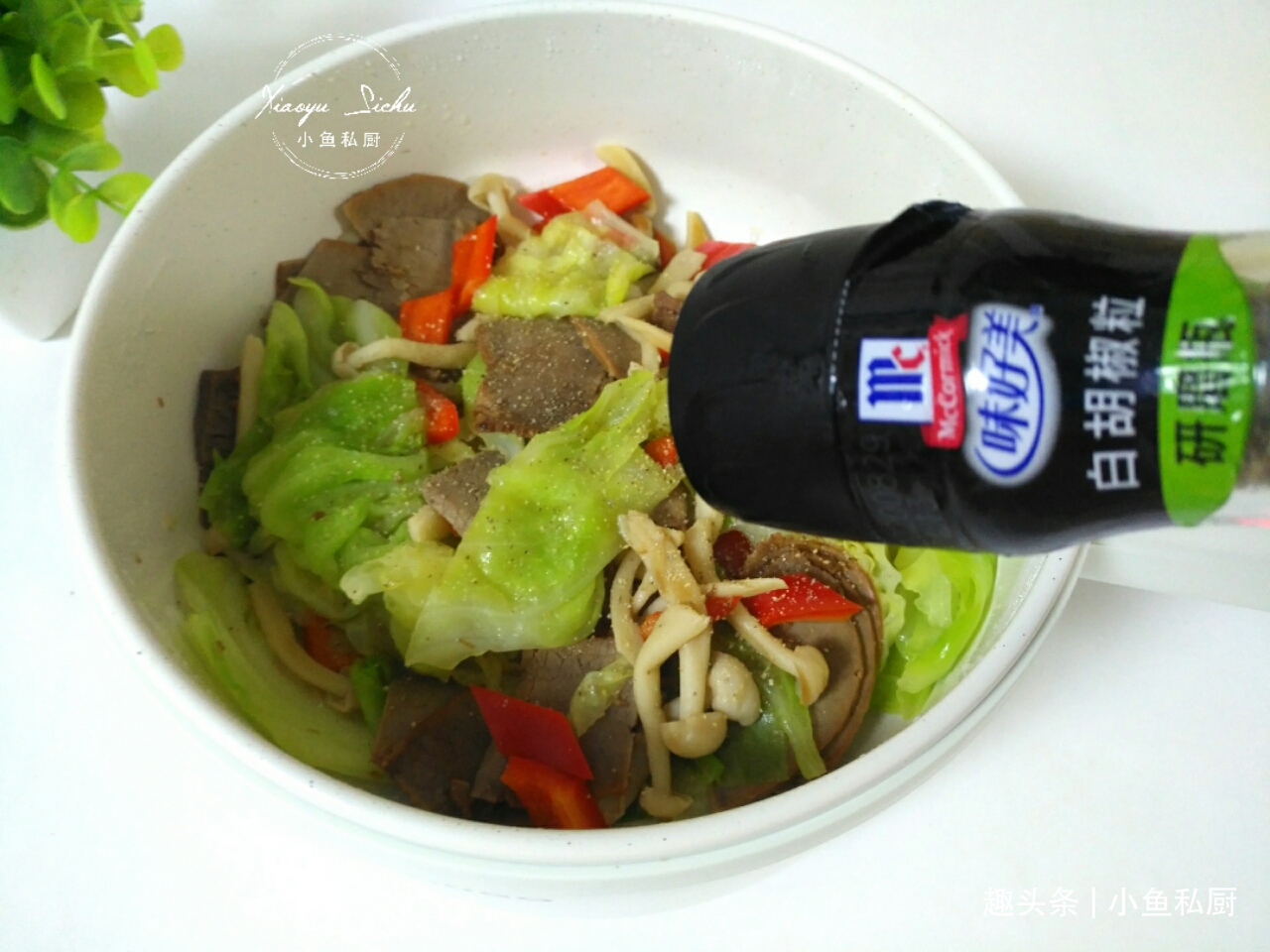 燜菜|尹正真的沒(méi)騙我!減脂吃燜菜,我20天瘦了10斤,怕胖的人就吃它