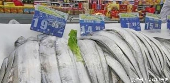 行家|买带鱼时,遇到这3种带鱼,聪明人扭头就走,鱼贩子坦言:遇到行家了