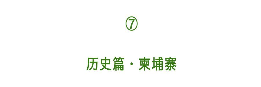 雪板|12月，在雪板上对2020说再见